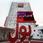 Bol complaint: CAT upholds CCP’s order against media industry giants