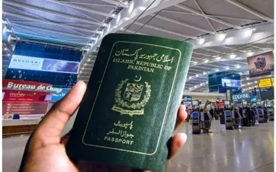 Pakistani Passport Renewal Fee in Australian Dollars: July 2024