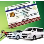 Smart Cards Now Mandatory for Vehicle Registration in Rawalpindi