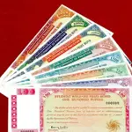 Prize bond 2024: How much is settlement time for prize bond claims?
