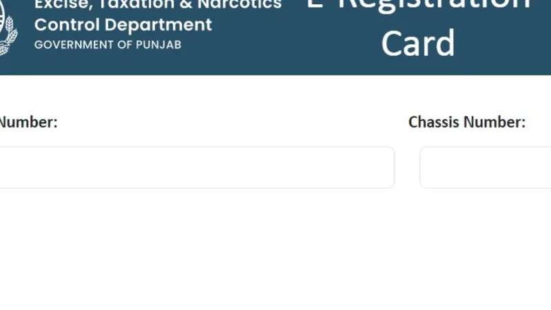 How to download e-registragtion card for car in Lahore? Know here