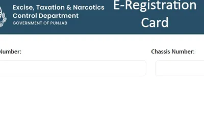 How to download e-registragtion card for car in Lahore? Know here