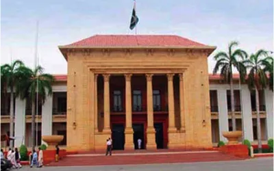 PML-N moves resolution against ‘digital terrorism’