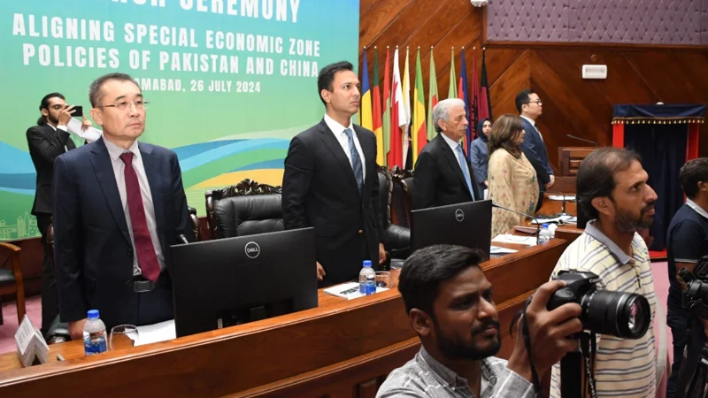Minister for Industries and Production Rana Tanveer Hussain launched PCI - POWERCHINA SEZ Policy Report