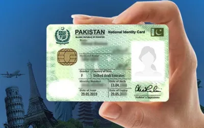 Nadra NICOP updated fee in Pakistani rupees for Thailand - July 2024