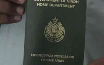 Sindh govt lifts ban on arms licenses from August 1; check full details