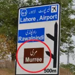 Update for tourists travelling to Murree, Nathia Gali - July 2024