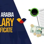 Here’s how can Pakistani employees get salary certificate online in Saudi Arabia?
