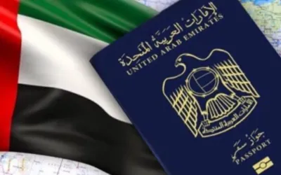 UAE visit visa latest fee - August 2024