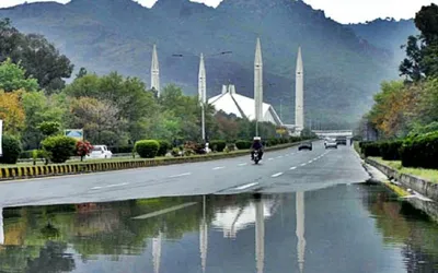 Islamabad latest weather update today