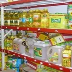 Cooking oil & ghee prices in Pakistan - January 2024