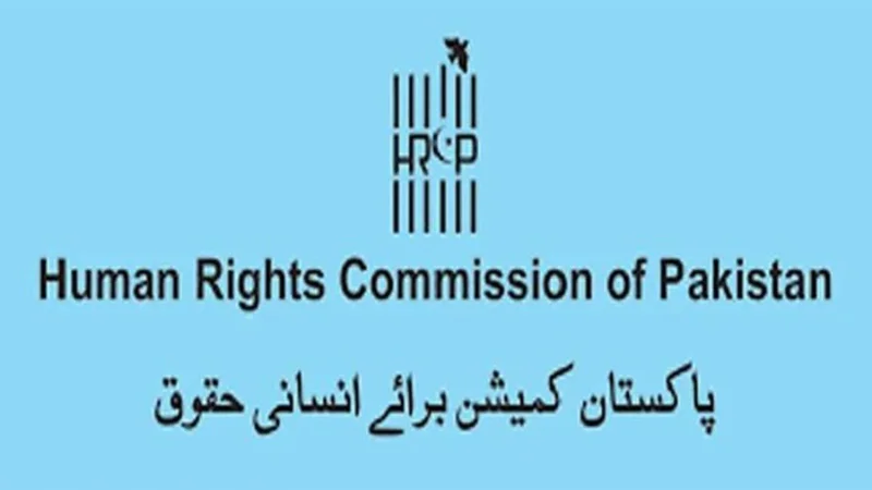 HRCP seeks level playing field for all political parties including PTI