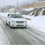 Quetta, Balochistan, latest weather update today