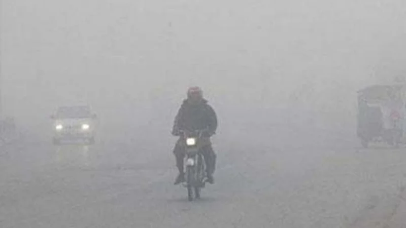 Lahore, Faisalabad, Latest weather update today