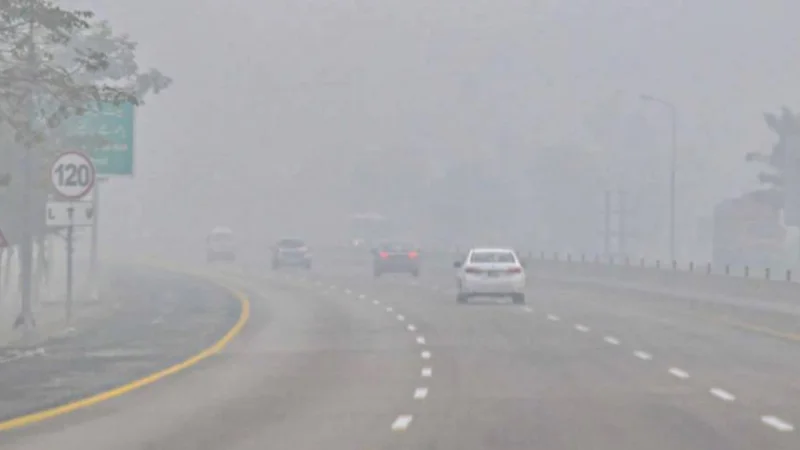 Fog forecast: Islamabad and other major cities over next 24 hours