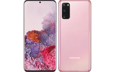 Samsung Galaxy S20 price in Pakistan & Specification