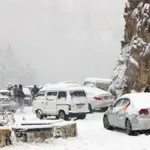 Peshawar, Khyber-Pakhtunkhwa latest weather update
