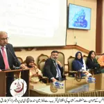 IP Rights big issue in academia and research: Tariq Rafi