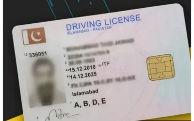 Islamabad Capital Police launches virtual driving license service