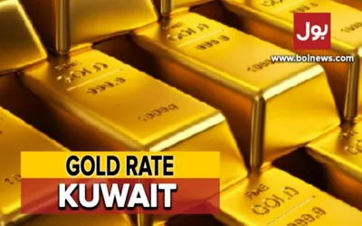 Gold Rate in Kuwait – Today’s Gold Price in Kuwait – 4 Jan 2024