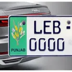 Punjab Commenced Online Auction to Register Attractive Number Plates