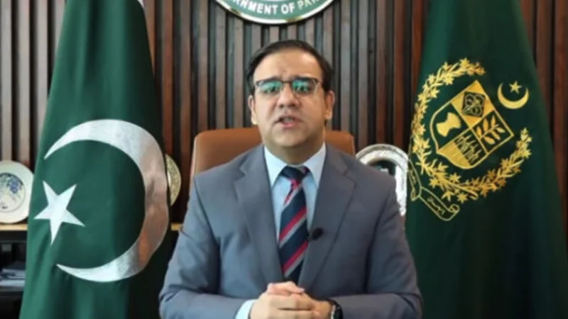Telecommunication Appellate Tribunal established in Pakistan