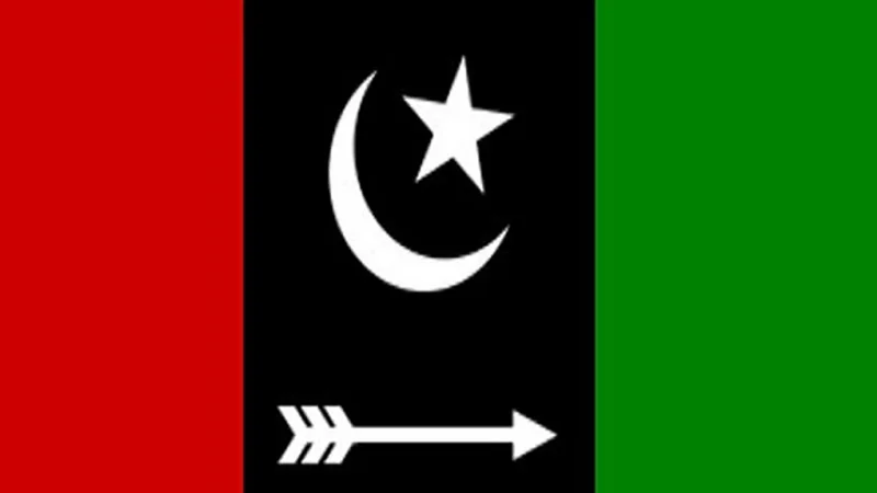 PPP will hold 30 rallies across country from Jan 10