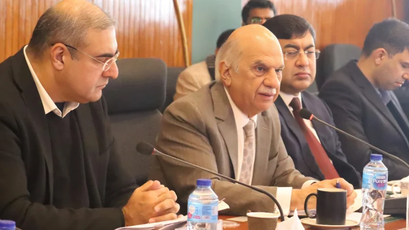 Ministry of Planning, Development & Special Initiative