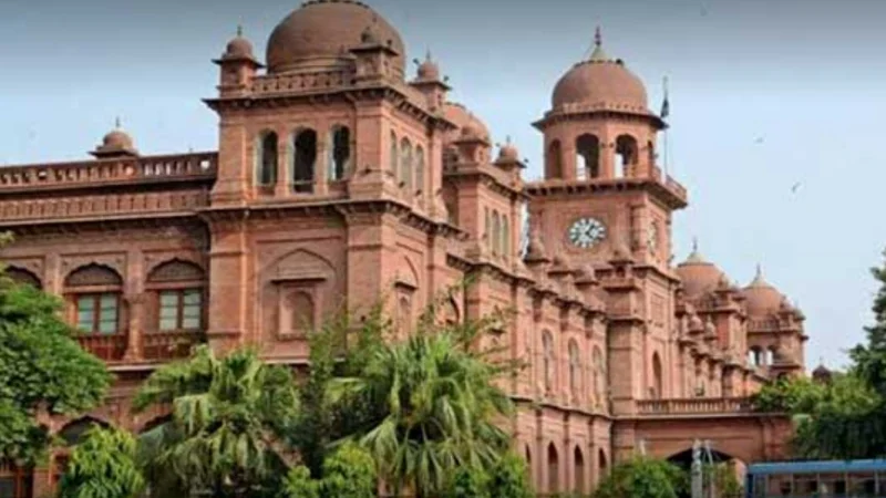 Punjab University unveils new date for form and fee submission