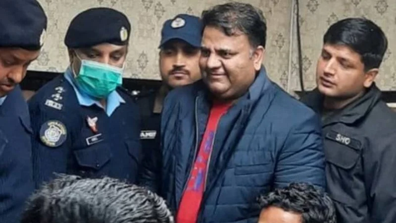 Court extends physical remand of Fawad Chaudhry
