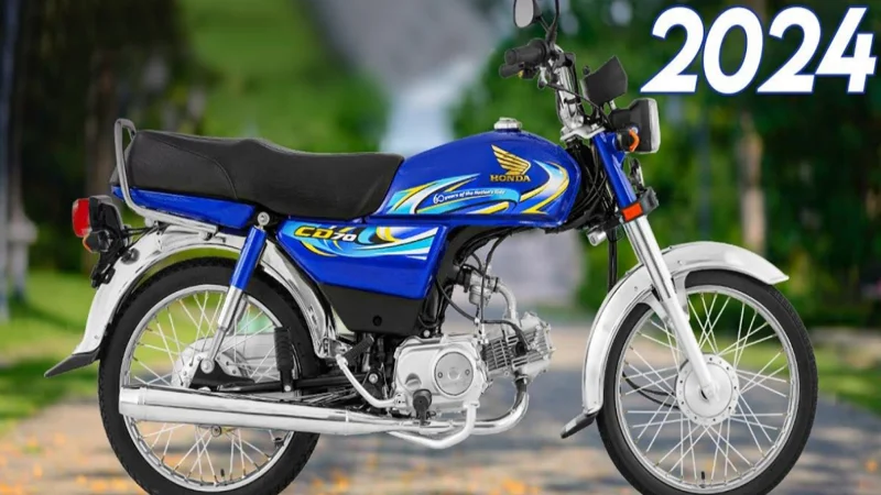 Honda CD 70 2024 Latest Price in Pakistan - January Update