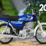 Honda CD 70 2024 Latest Price in Pakistan - January Update