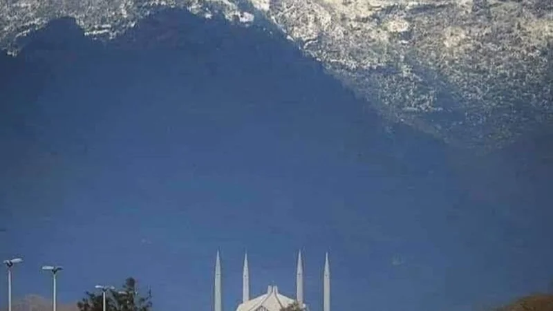 Islamabad weather update
