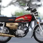 Honda CG 125 2024 latest price in Pakistan - January update