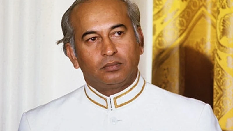 PPP submits comments in SC in ZA Bhutto reference