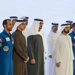 UAE declares participation in NASA's Lunar Gateway initiative