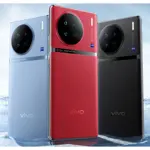 Vivo X90 Pro Plus price in Pakistan & Specification