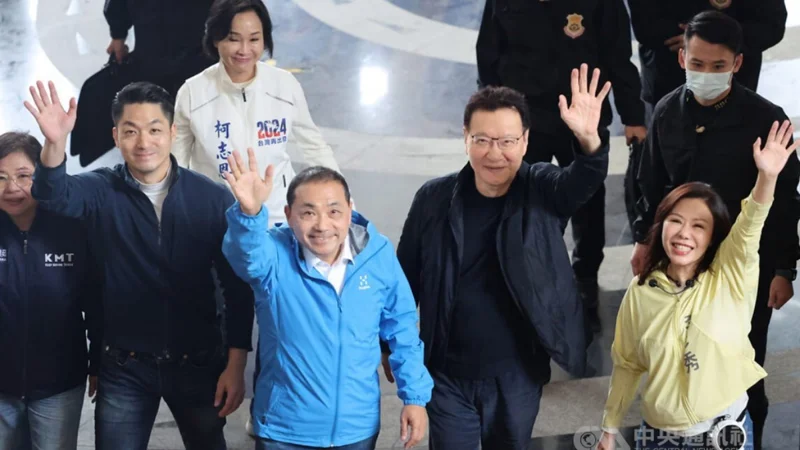 Taiwan election: Kuomintang party urges voters to decide between war and peace