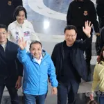 Taiwan election: Kuomintang party urges voters to decide between war and peace