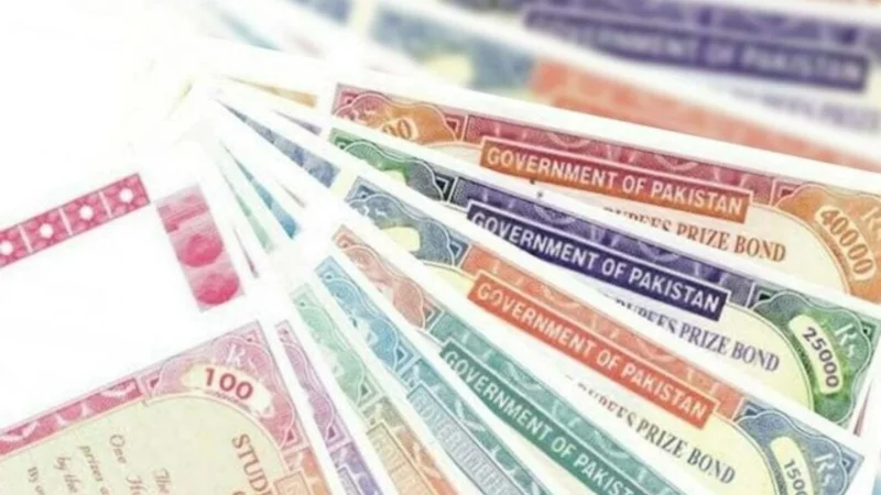 Pakistan government decision to Auction in Islamic Bonds