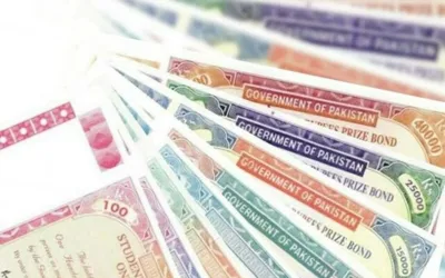 Pakistan government decision to auction in Islamic bonds