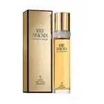 White Diamond perfume price in Pakistan 2024