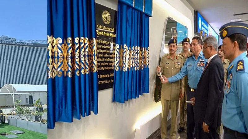 COAS terms NASTP a project of national, strategic significance