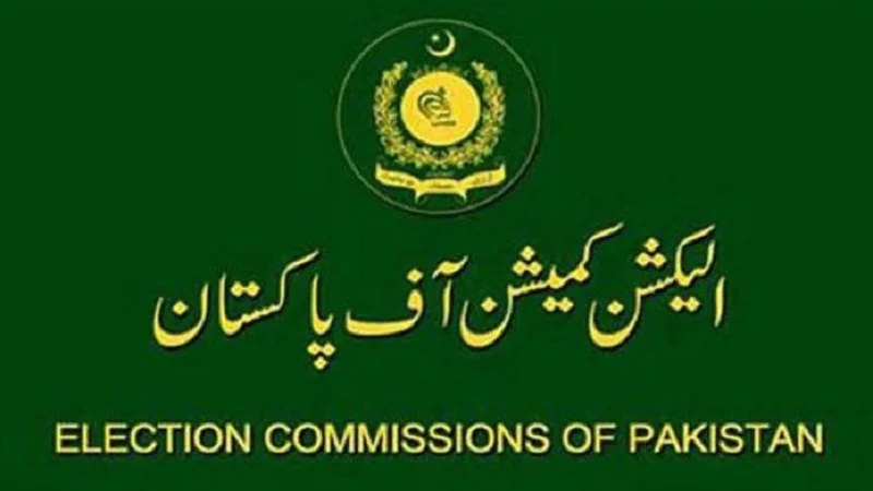 ECP extends time for withdrawal of nomination papers