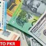 GBP TO PKR and other currency rates in Pakistan - 13 January 2024