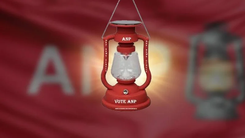 ECP allots election symbol to ANP