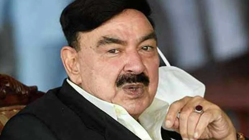 AML Chairman