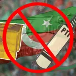 No Bat for PTI: SC Reverses PHC Ruling Ahead of Elections