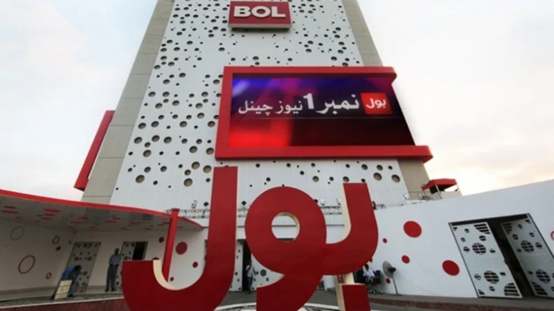 BOL Network announces new reality TV show for developing more and better entrepreneurs in Pakistan