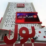BOL Network announces new reality TV show for developing more and better entrepreneurs in Pakistan